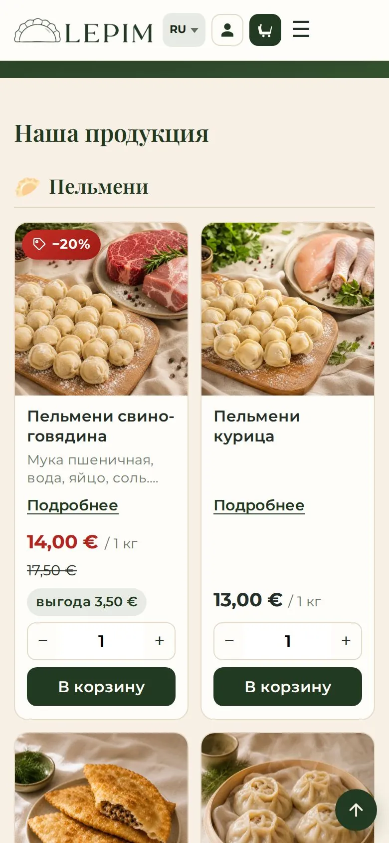 m catalog